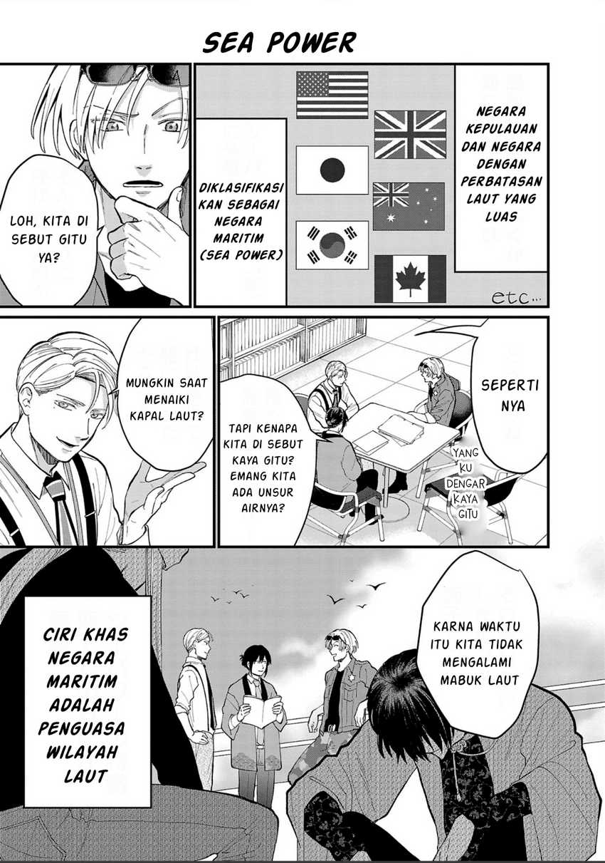 Chiseigaku Boys ~Koku ga Salaryman ni natte Hataraku Kaisha~