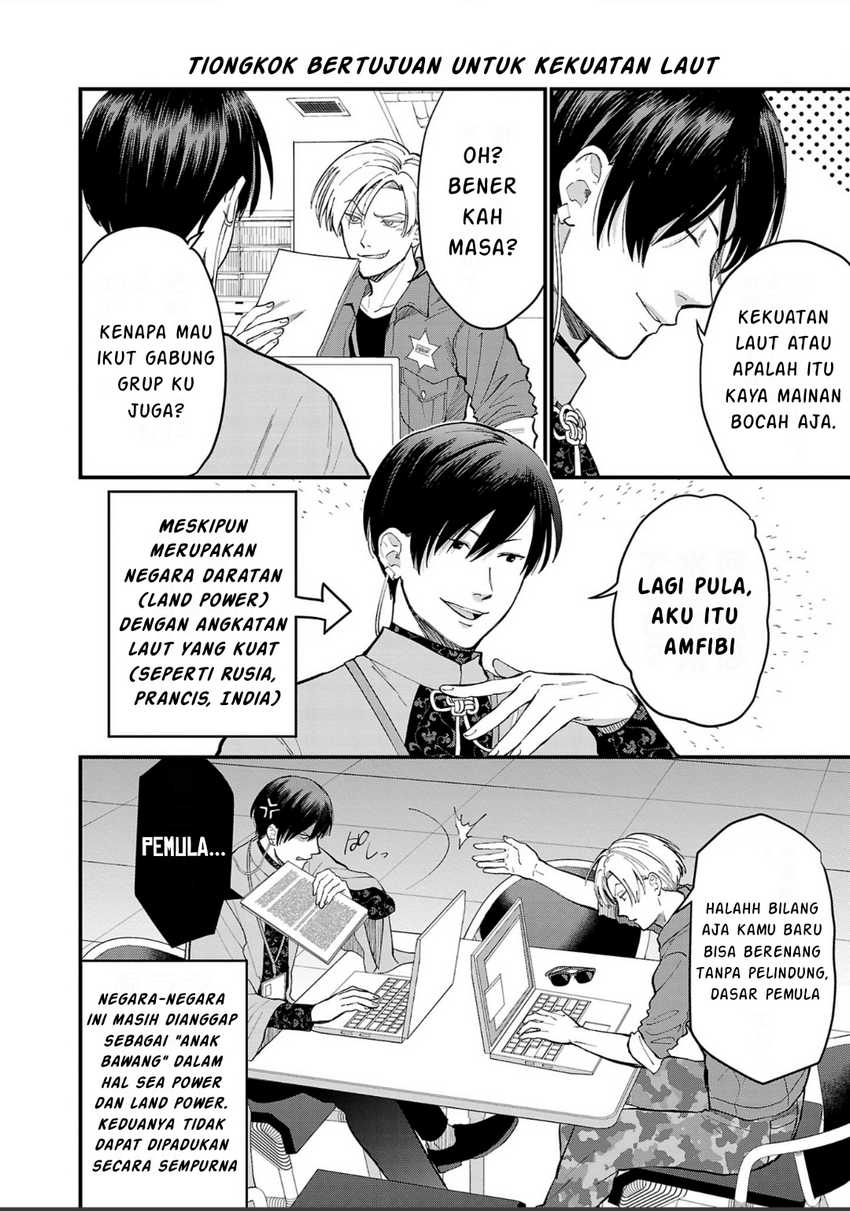 Chiseigaku Boys ~Koku ga Salaryman ni natte Hataraku Kaisha~