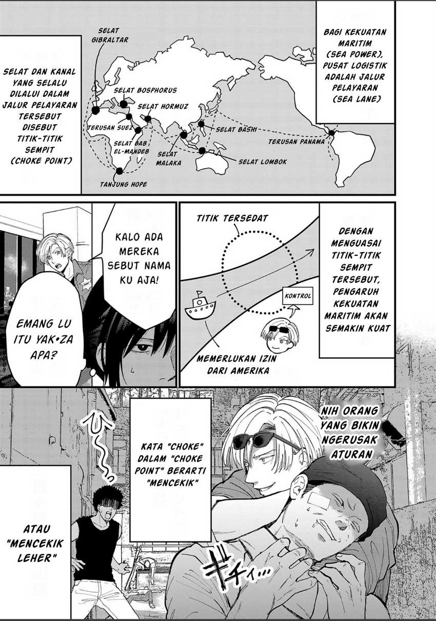 Chiseigaku Boys ~Koku ga Salaryman ni natte Hataraku Kaisha~