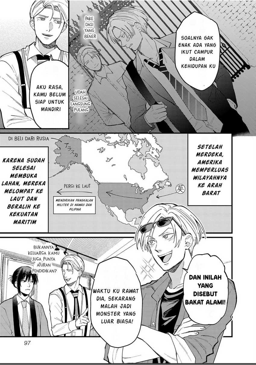 Chiseigaku Boys ~Koku ga Salaryman ni natte Hataraku Kaisha~