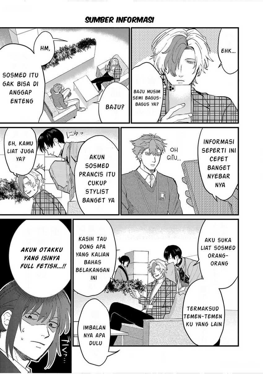 Chiseigaku Boys ~Koku ga Salaryman ni natte Hataraku Kaisha~