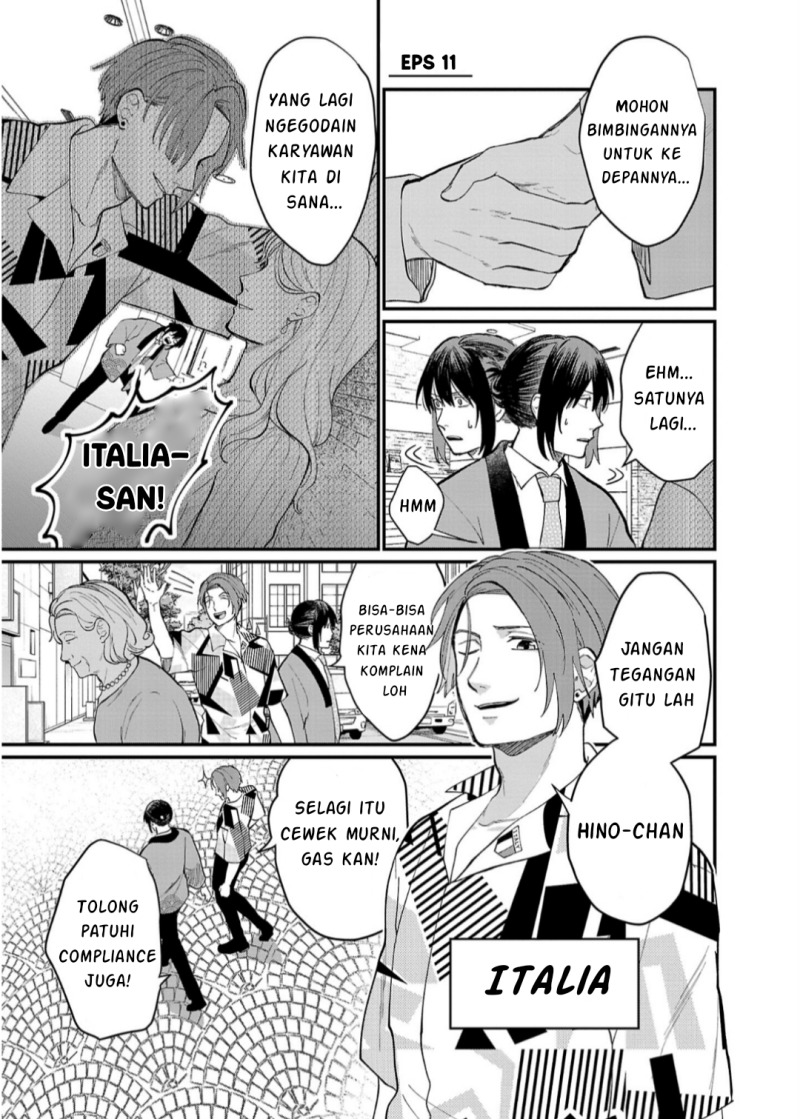 Chiseigaku Boys ~Koku ga Salaryman ni natte Hataraku Kaisha~