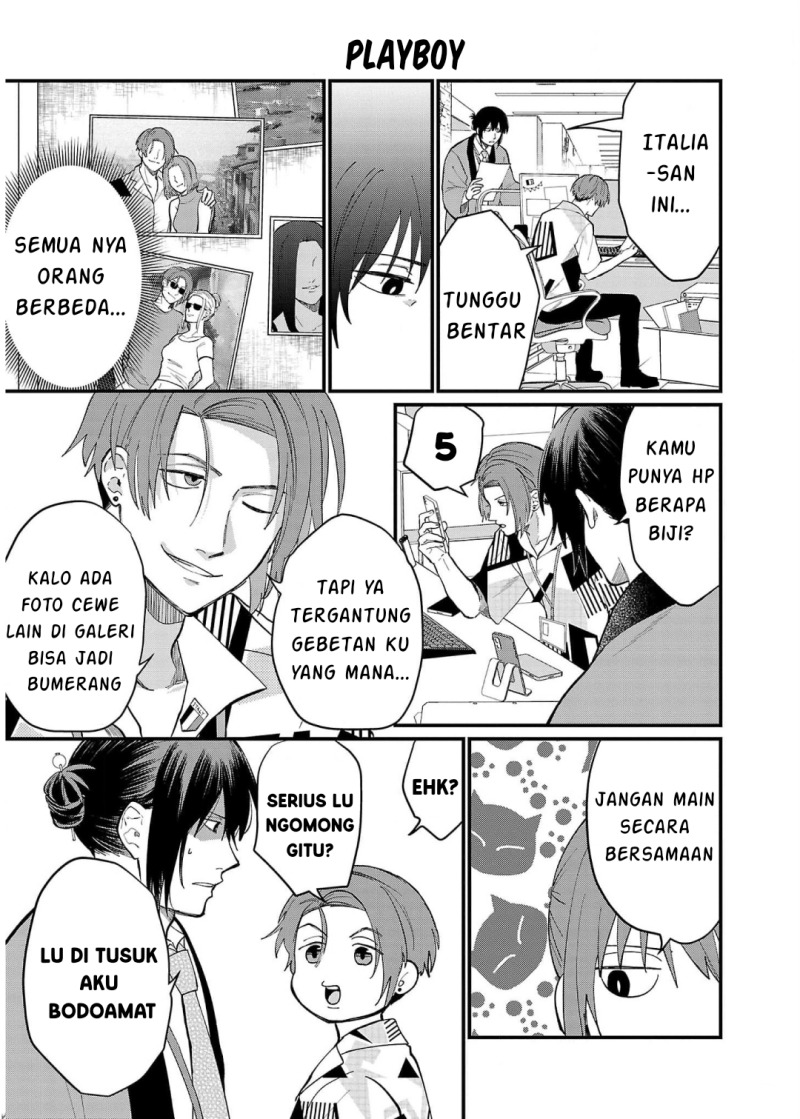 Chiseigaku Boys ~Koku ga Salaryman ni natte Hataraku Kaisha~