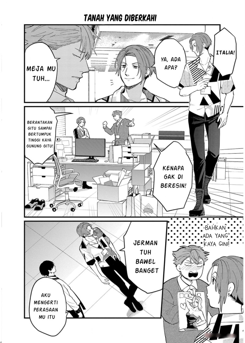 Chiseigaku Boys ~Koku ga Salaryman ni natte Hataraku Kaisha~