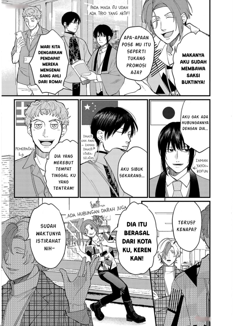 Chiseigaku Boys ~Koku ga Salaryman ni natte Hataraku Kaisha~