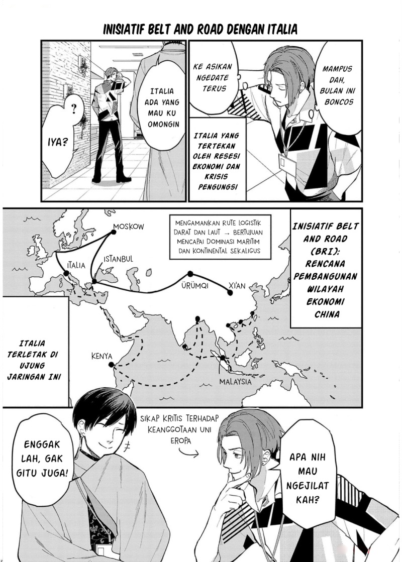 Chiseigaku Boys ~Koku ga Salaryman ni natte Hataraku Kaisha~