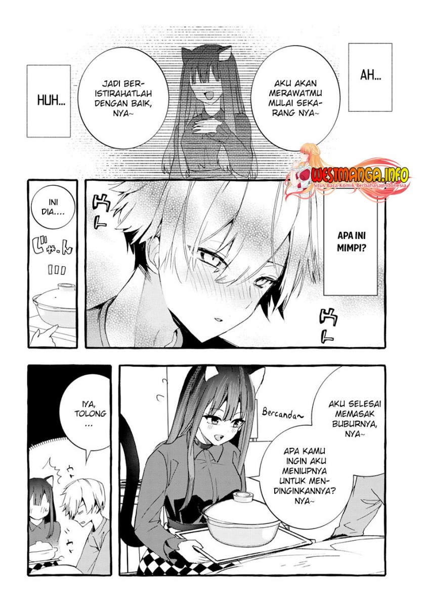 Chiteki de Cool na Kouhai Bijo, Ore no Kai Neko ni naru Chapter 1