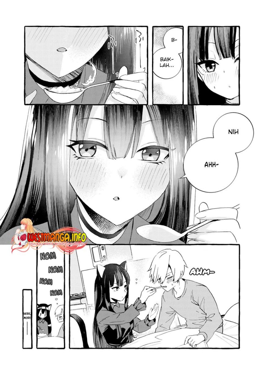 Chiteki de Cool na Kouhai Bijo, Ore no Kai Neko ni naru Chapter 1