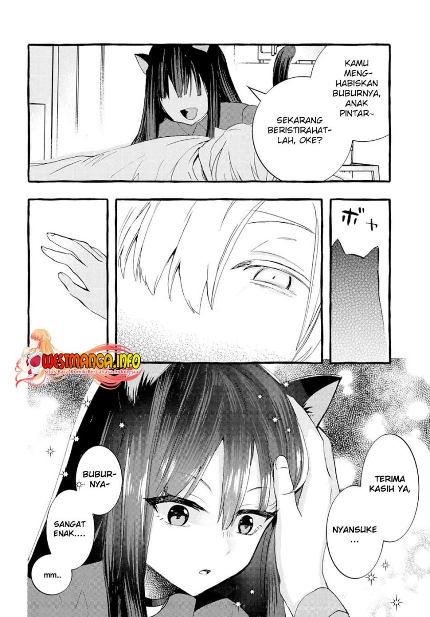 Chiteki de Cool na Kouhai Bijo, Ore no Kai Neko ni naru Chapter 1