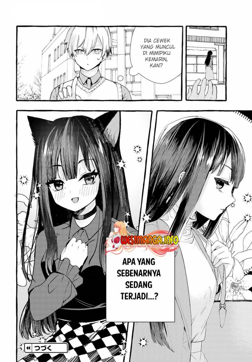 Chiteki de Cool na Kouhai Bijo, Ore no Kai Neko ni naru Chapter 1