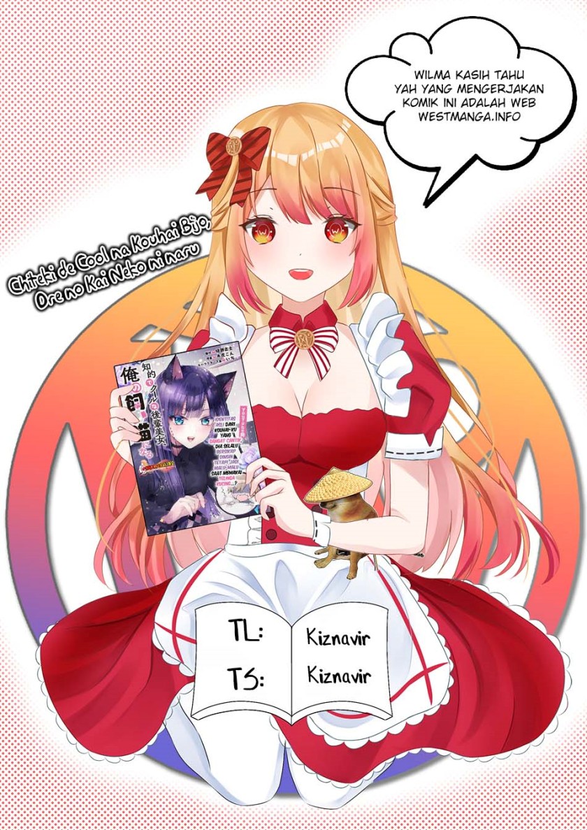 Chiteki de Cool na Kouhai Bijo, Ore no Kai Neko ni naru