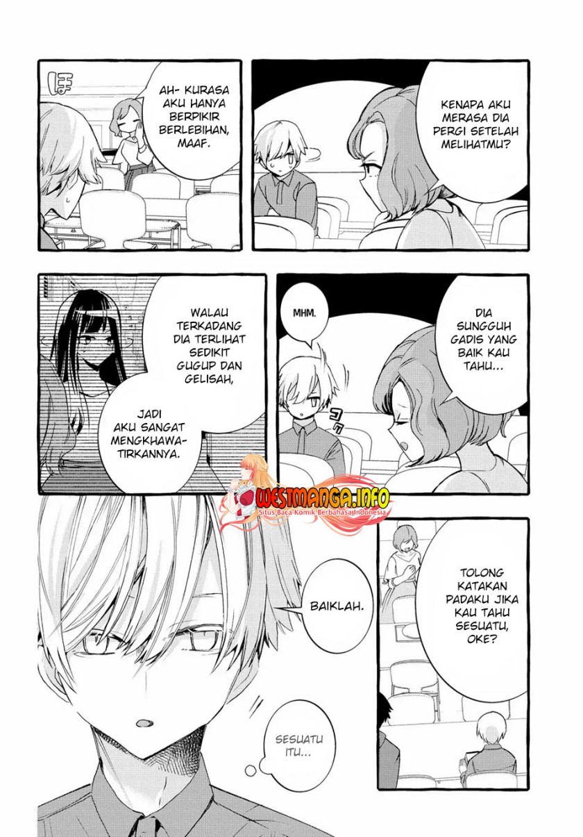 Chiteki de Cool na Kouhai Bijo, Ore no Kai Neko ni naru