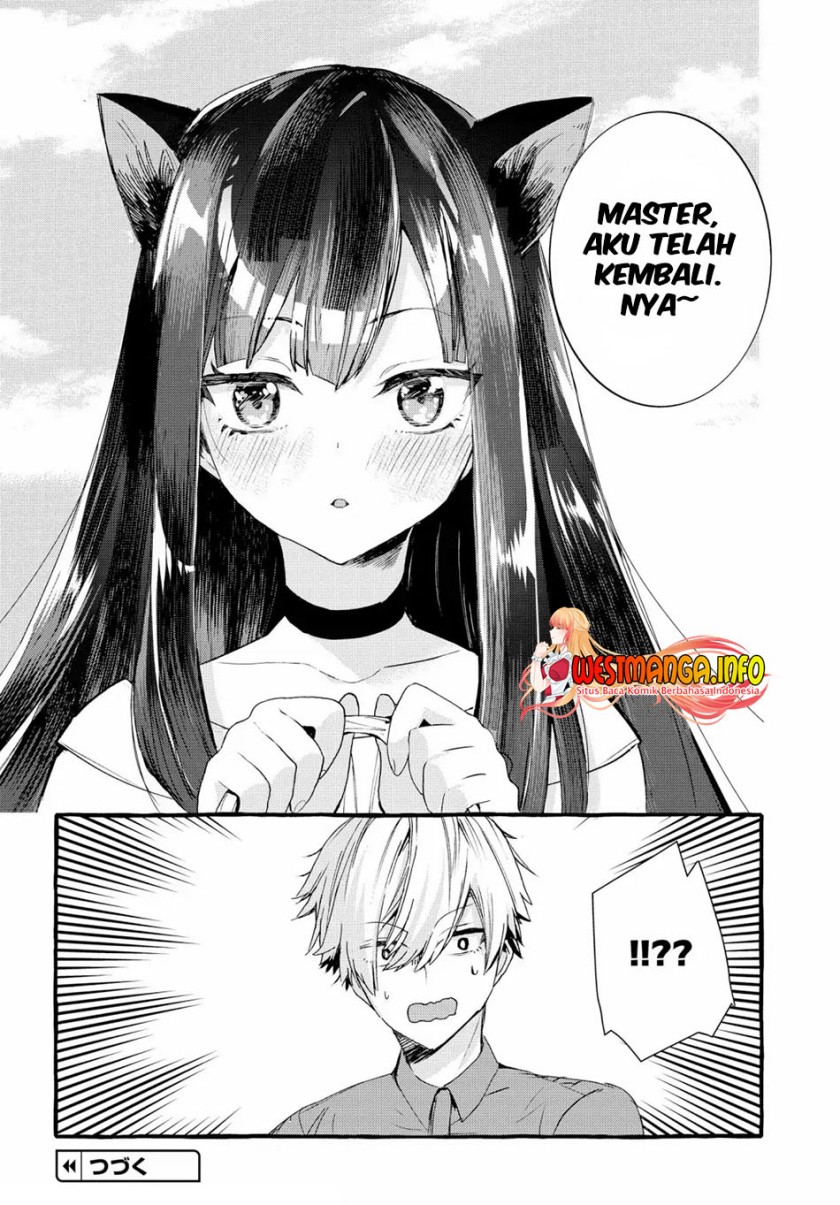 Chiteki de Cool na Kouhai Bijo, Ore no Kai Neko ni naru