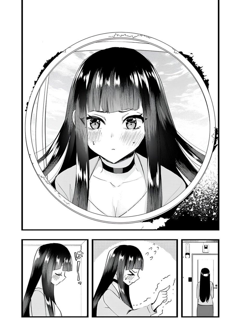 Chiteki de Cool na Kouhai Bijo, Ore no Kai Neko ni naru