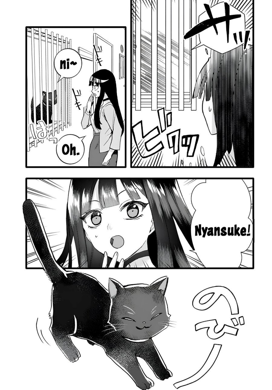 Chiteki de Cool na Kouhai Bijo, Ore no Kai Neko ni naru