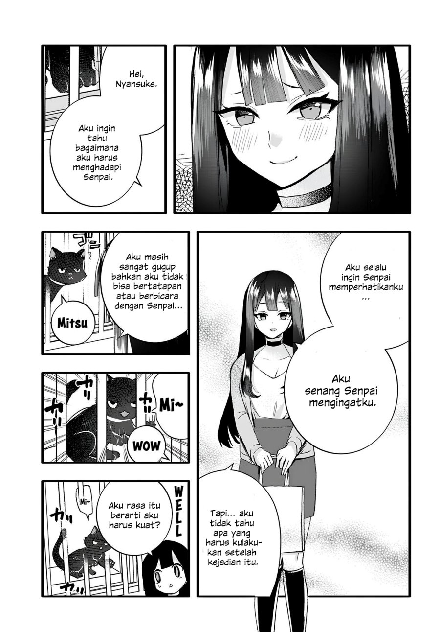 Chiteki de Cool na Kouhai Bijo, Ore no Kai Neko ni naru