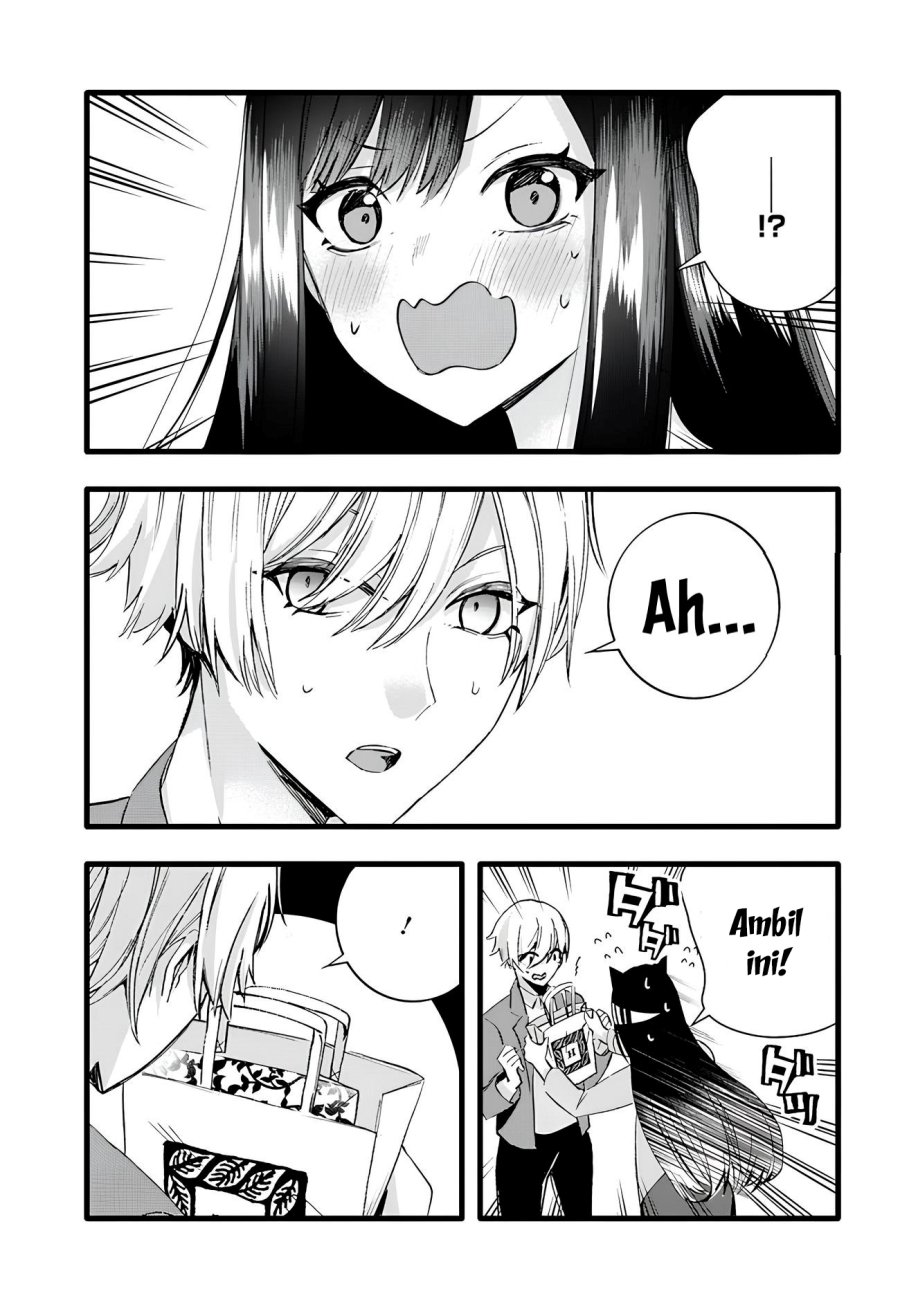 Chiteki de Cool na Kouhai Bijo, Ore no Kai Neko ni naru