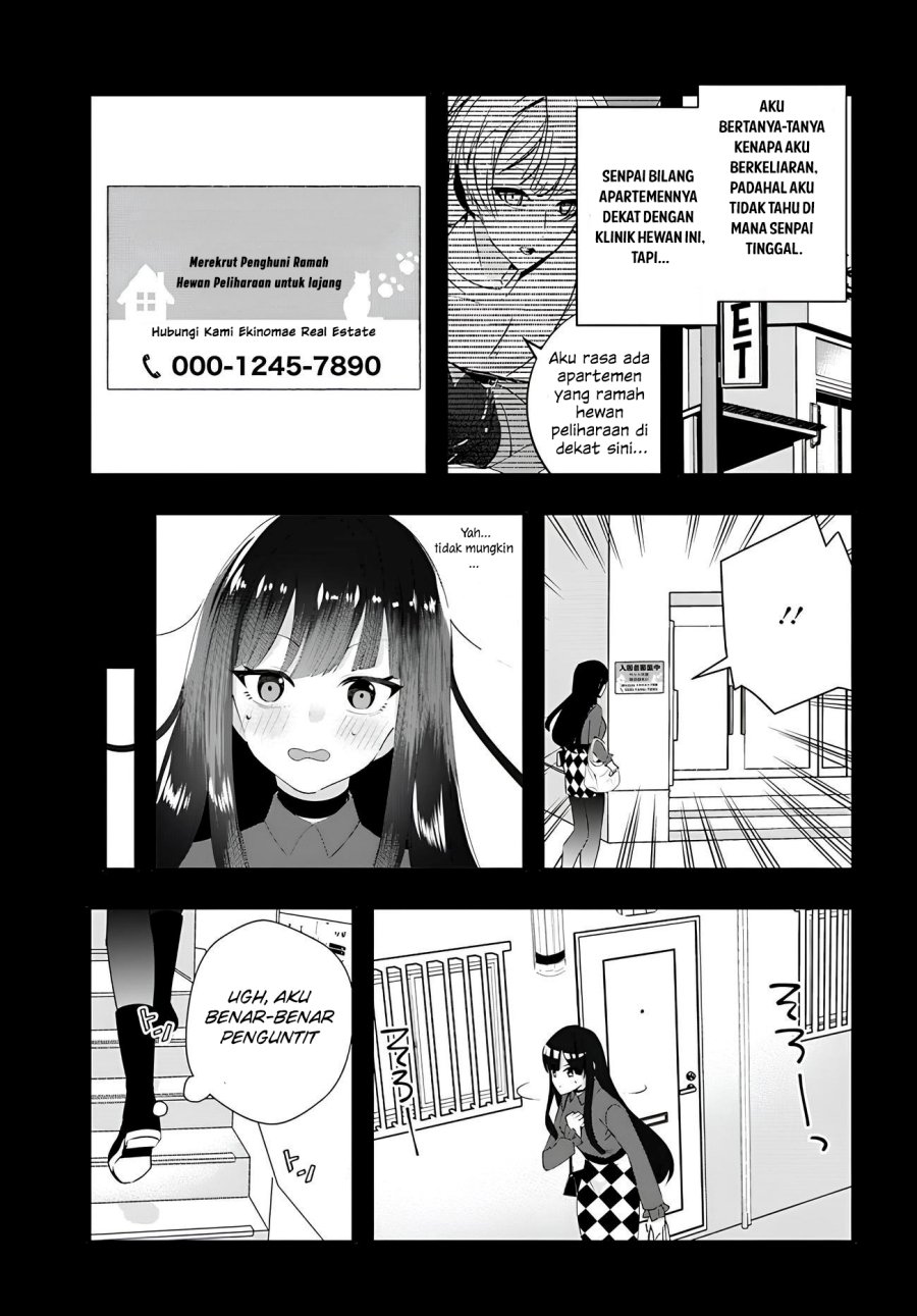 Chiteki de Cool na Kouhai Bijo, Ore no Kai Neko ni naru Chapter 10