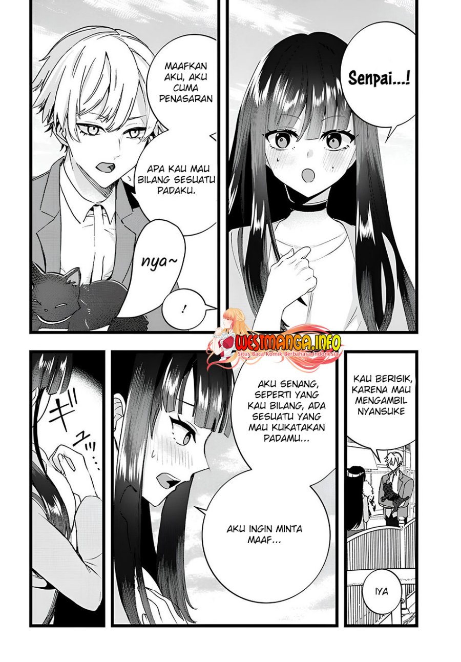 Chiteki de Cool na Kouhai Bijo, Ore no Kai Neko ni naru