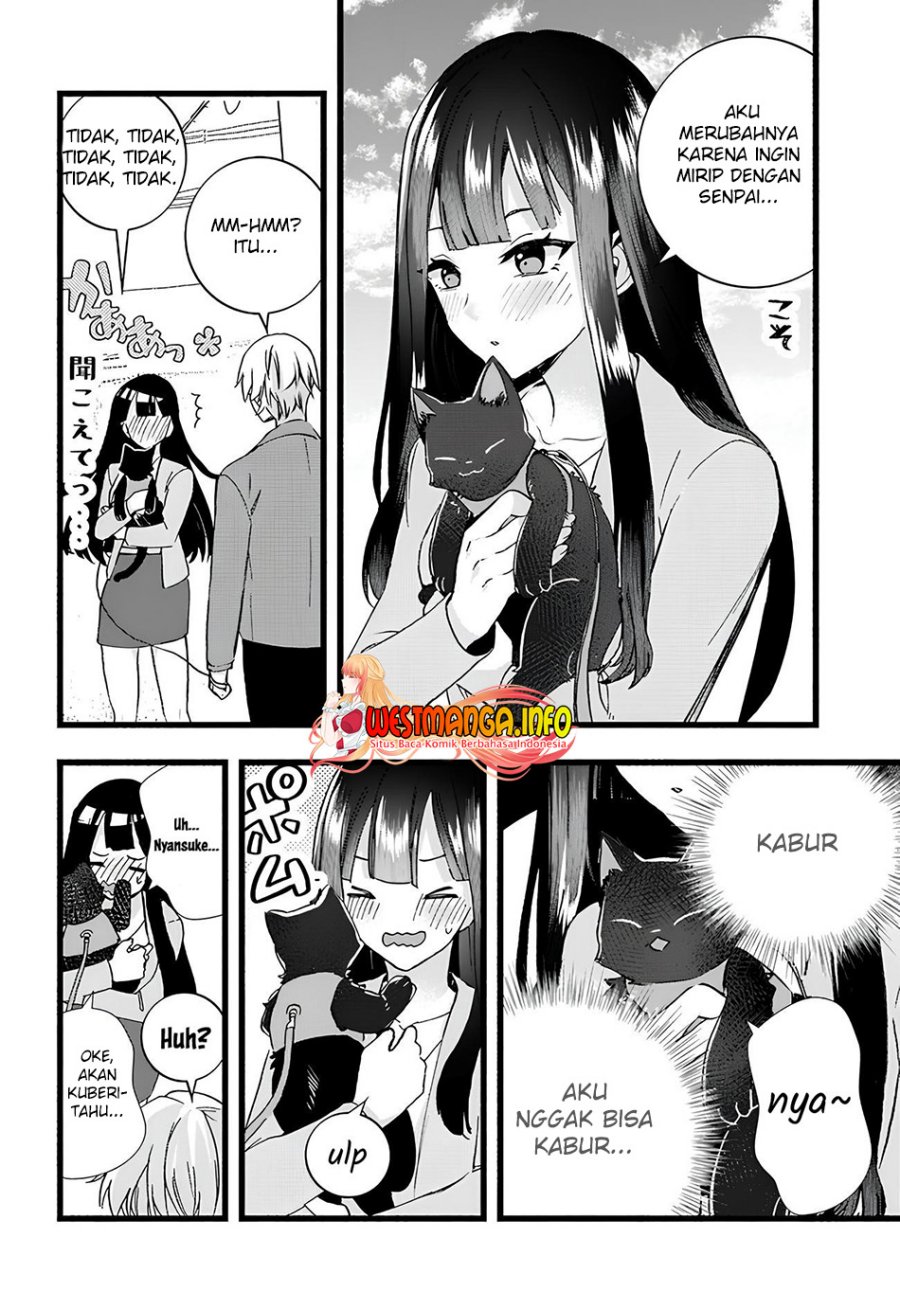 Chiteki de Cool na Kouhai Bijo, Ore no Kai Neko ni naru