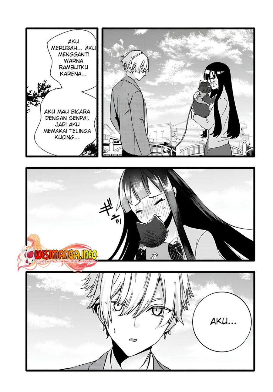 Chiteki de Cool na Kouhai Bijo, Ore no Kai Neko ni naru