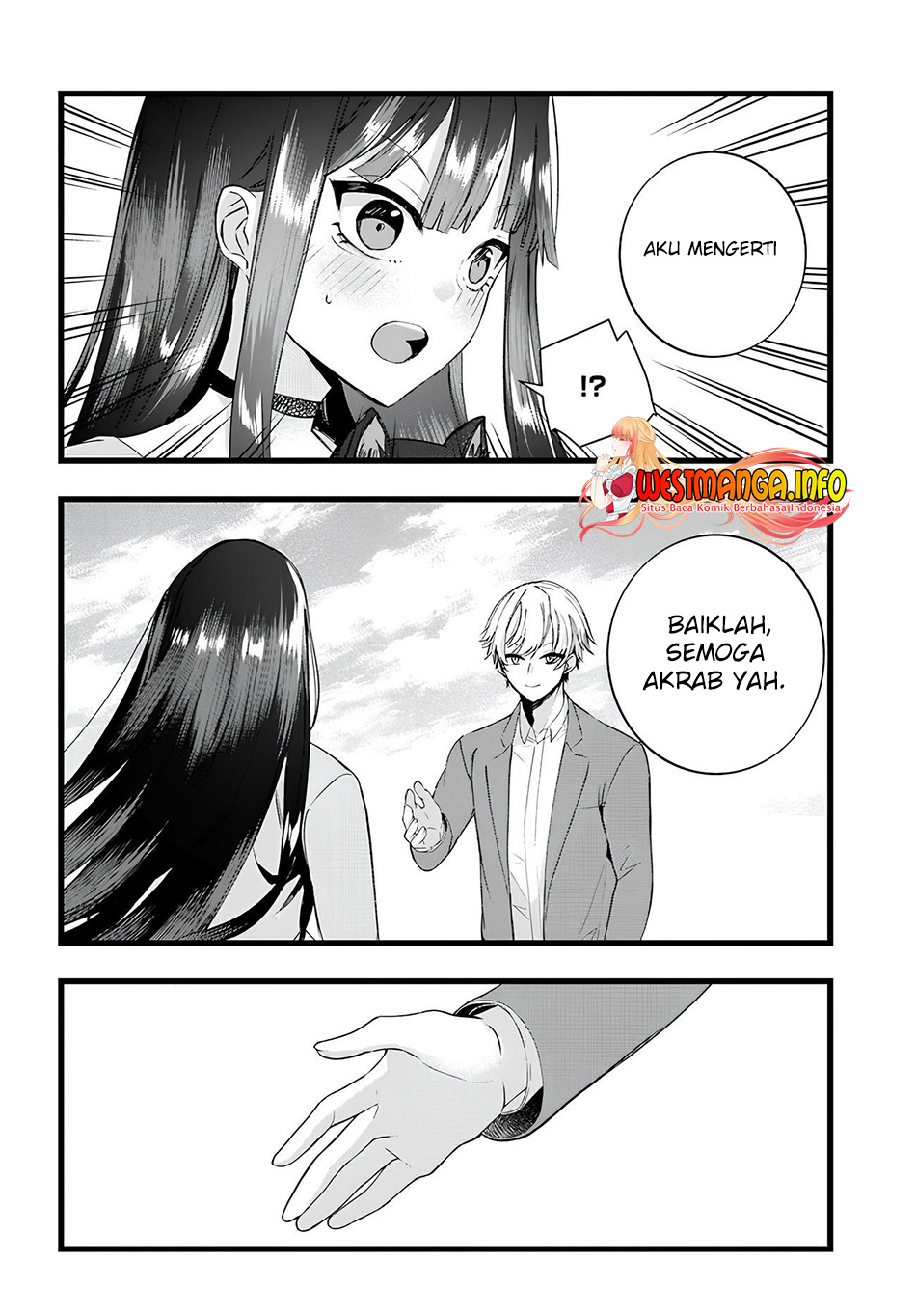 Chiteki de Cool na Kouhai Bijo, Ore no Kai Neko ni naru Chapter 12