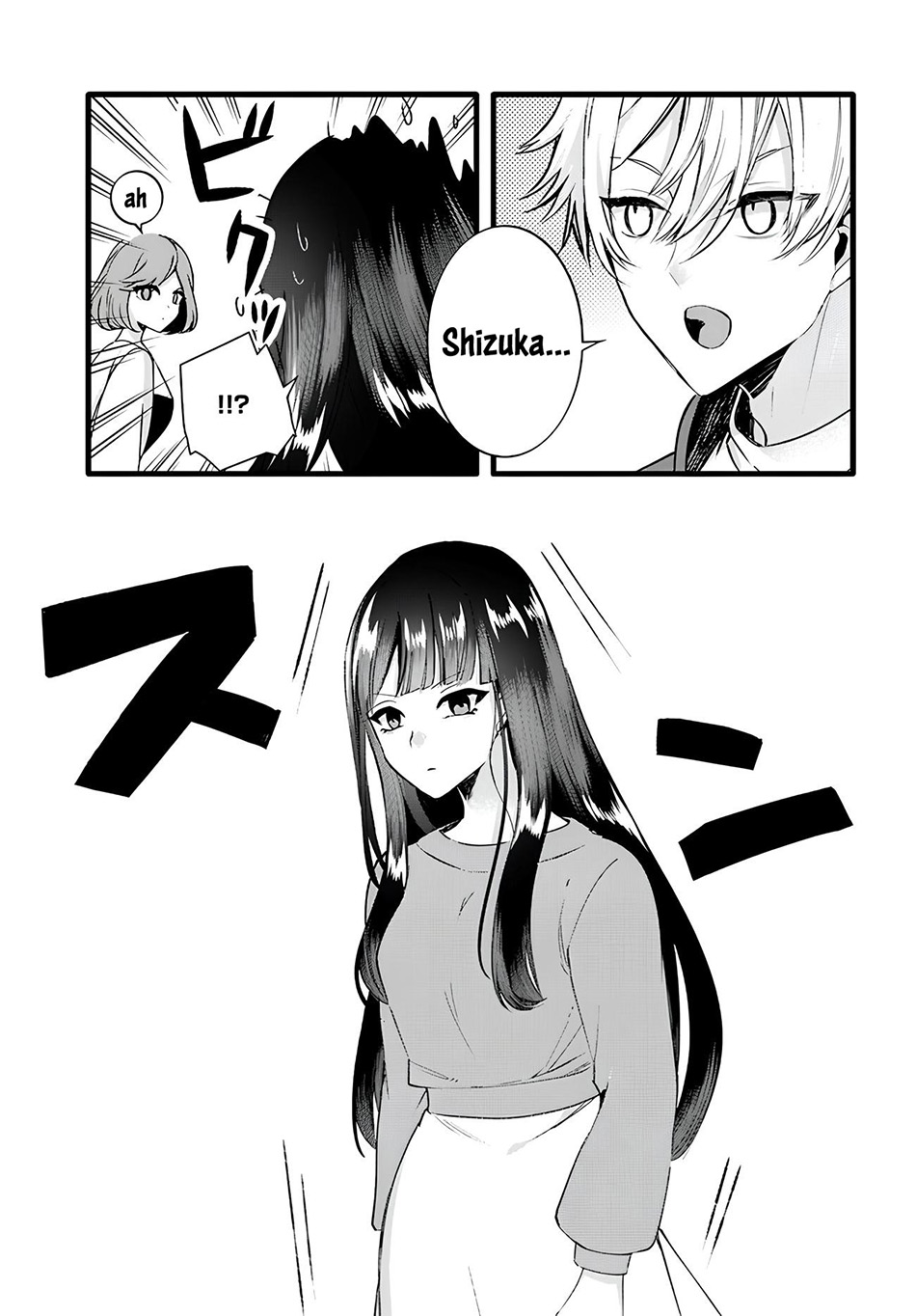 Chiteki de Cool na Kouhai Bijo, Ore no Kai Neko ni naru Chapter 12