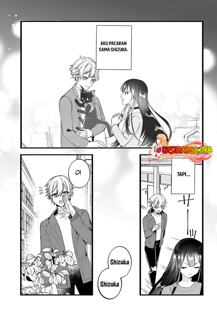 Chiteki de Cool na Kouhai Bijo, Ore no Kai Neko ni naru