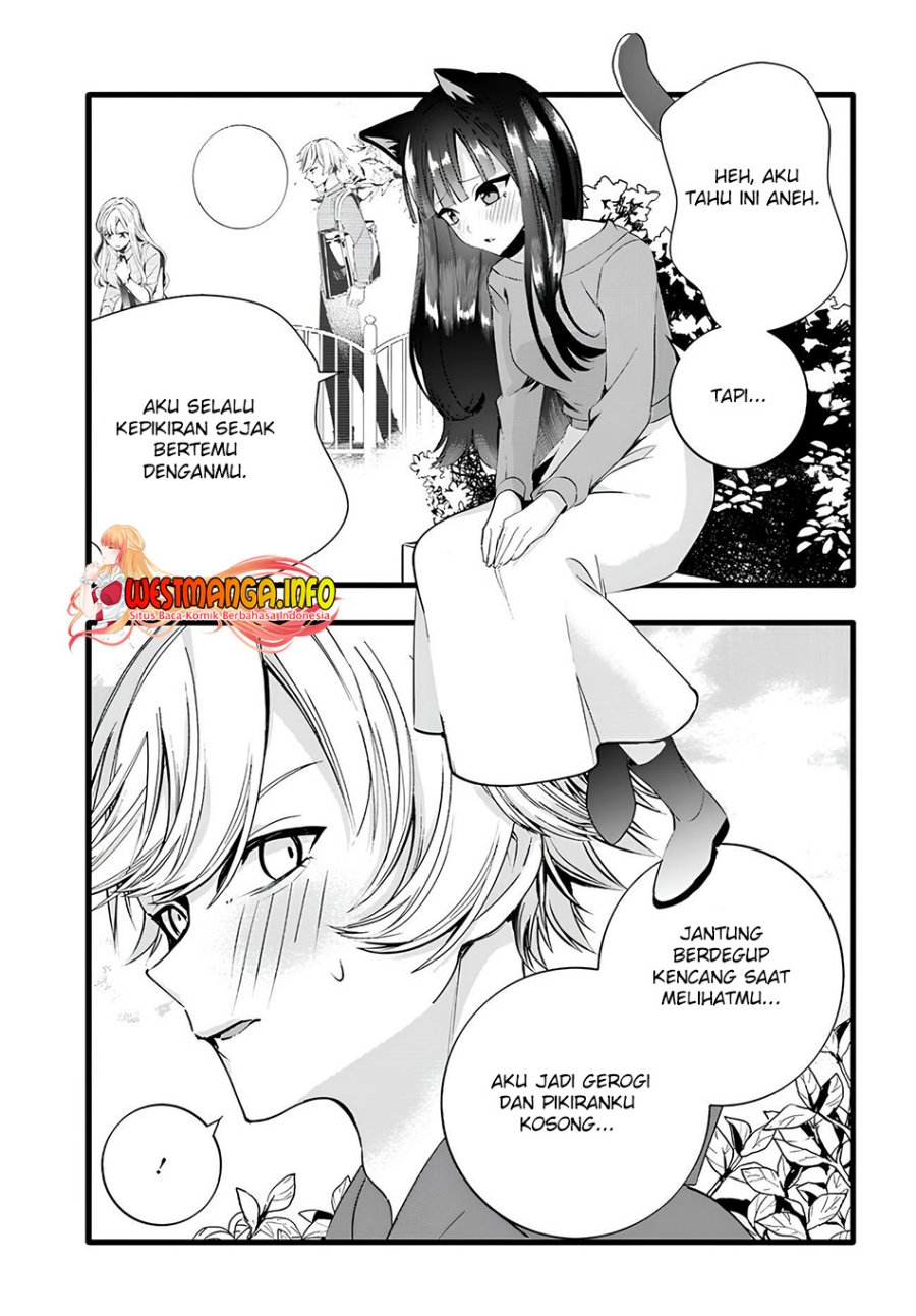 Chiteki de Cool na Kouhai Bijo, Ore no Kai Neko ni naru