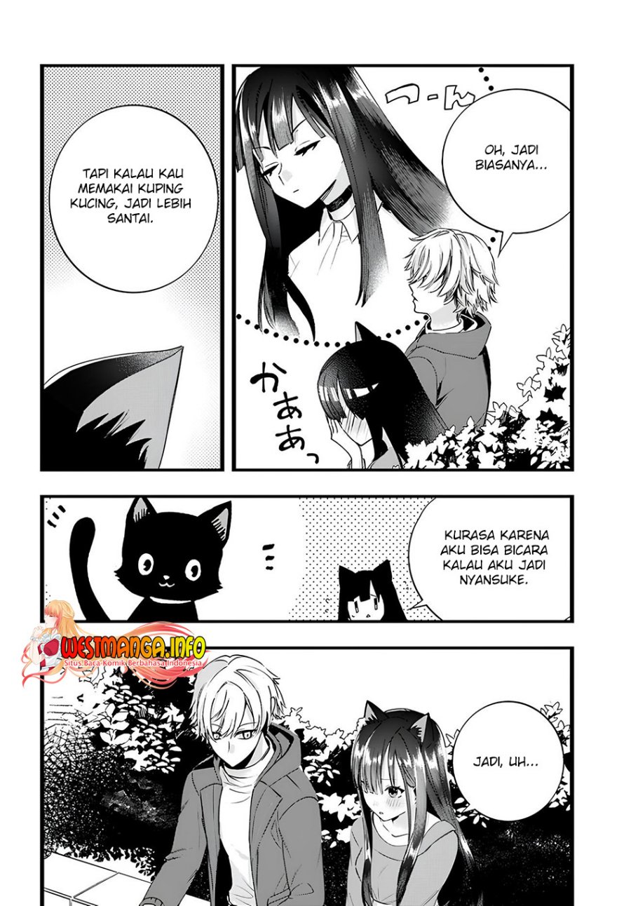 Chiteki de Cool na Kouhai Bijo, Ore no Kai Neko ni naru