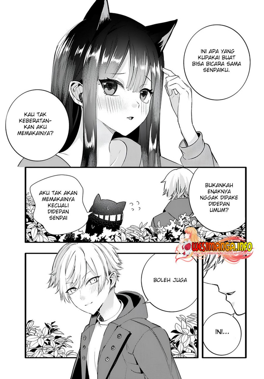 Chiteki de Cool na Kouhai Bijo, Ore no Kai Neko ni naru