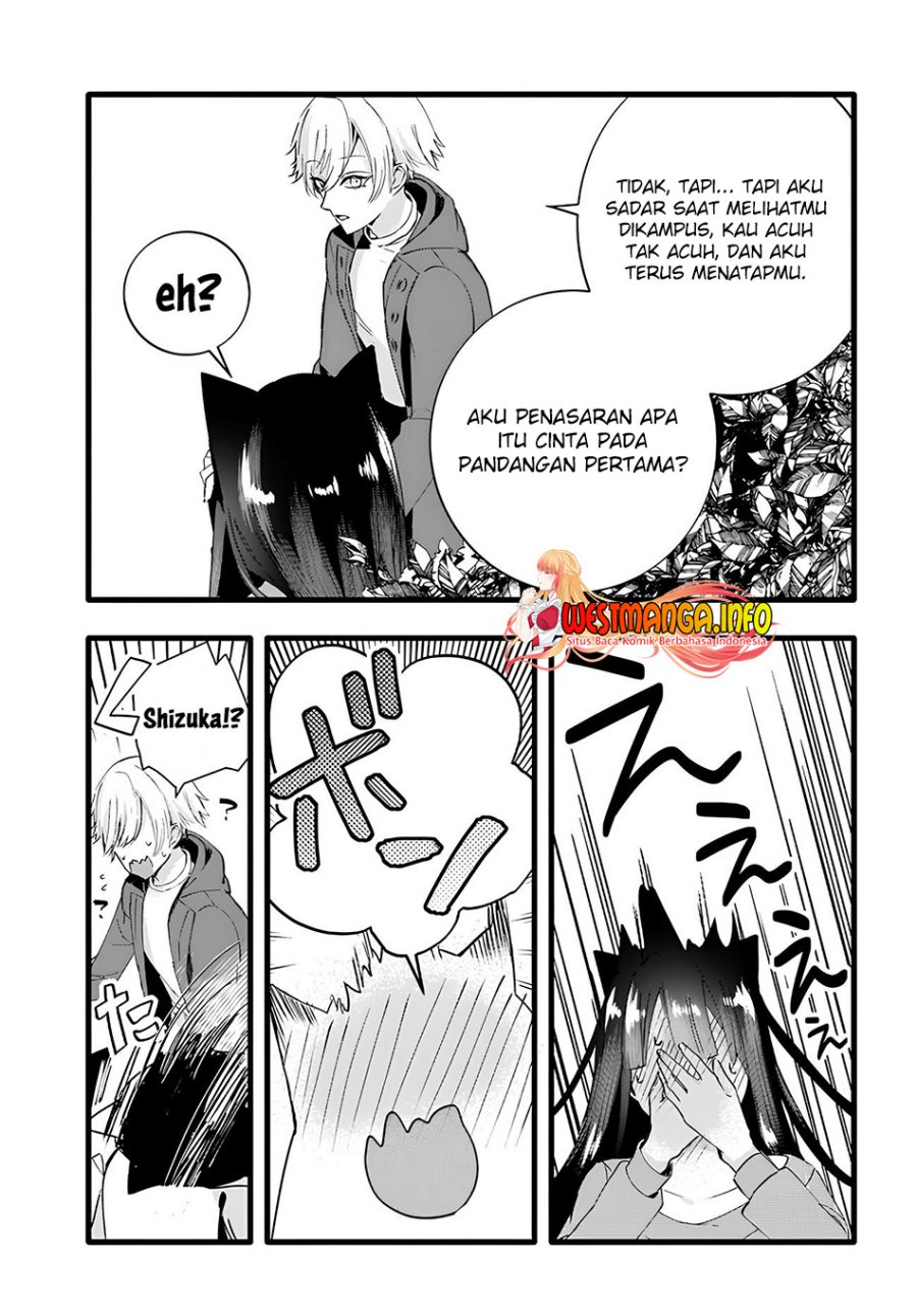 Chiteki de Cool na Kouhai Bijo, Ore no Kai Neko ni naru