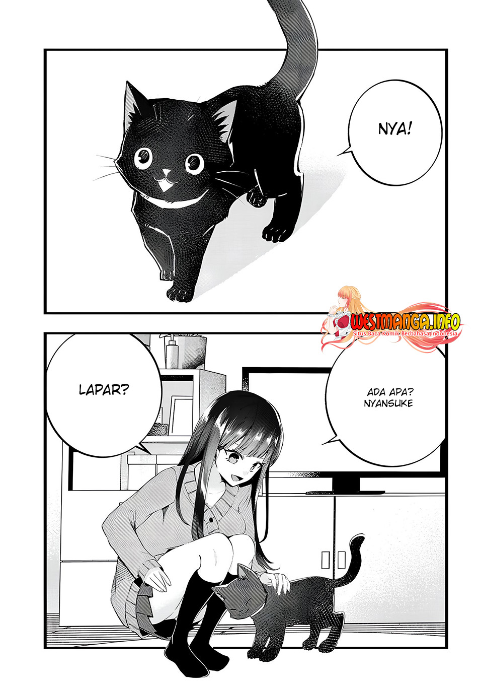 Chiteki de Cool na Kouhai Bijo, Ore no Kai Neko ni naru Chapter 15