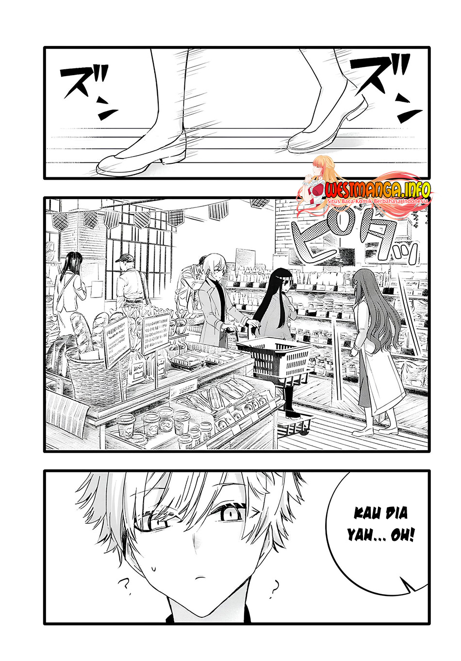 Chiteki de Cool na Kouhai Bijo, Ore no Kai Neko ni naru Chapter 15