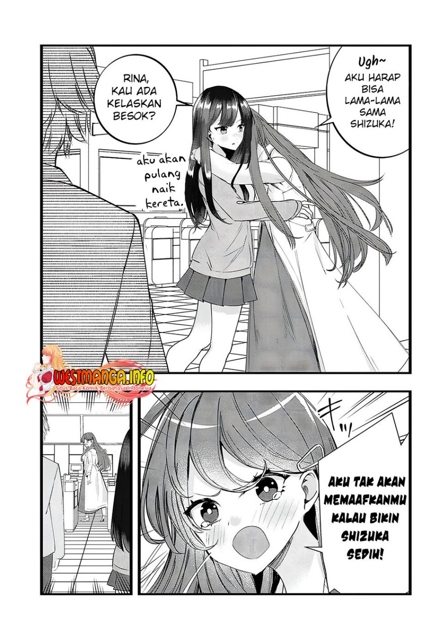 Chiteki de Cool na Kouhai Bijo, Ore no Kai Neko ni naru Chapter 17