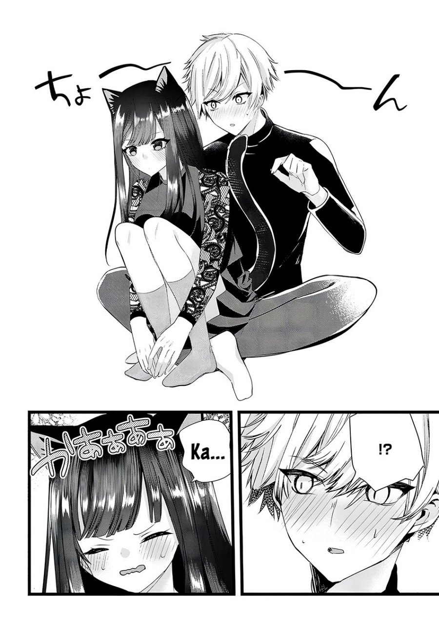 Chiteki de Cool na Kouhai Bijo, Ore no Kai Neko ni naru Chapter 17