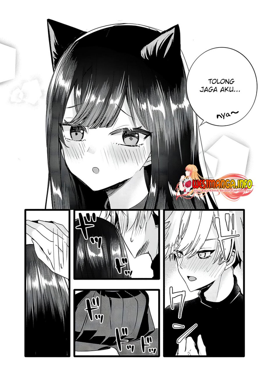 Chiteki de Cool na Kouhai Bijo, Ore no Kai Neko ni naru Chapter 17