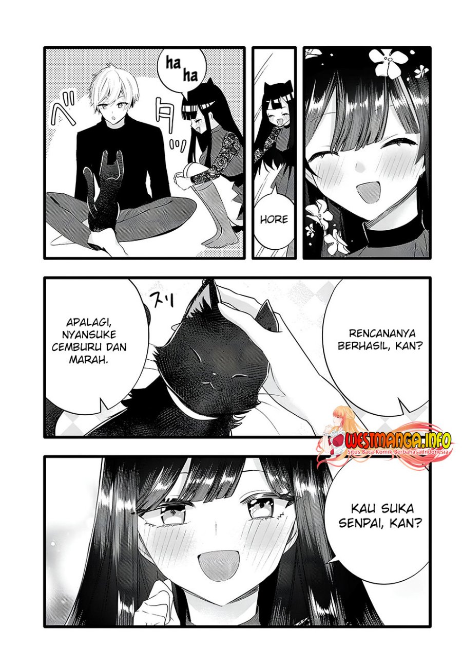 Chiteki de Cool na Kouhai Bijo, Ore no Kai Neko ni naru Chapter 17