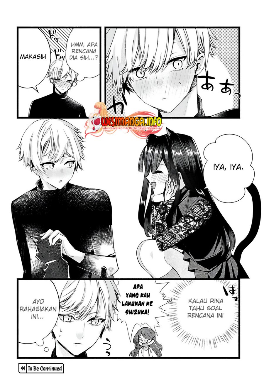 Chiteki de Cool na Kouhai Bijo, Ore no Kai Neko ni naru Chapter 17