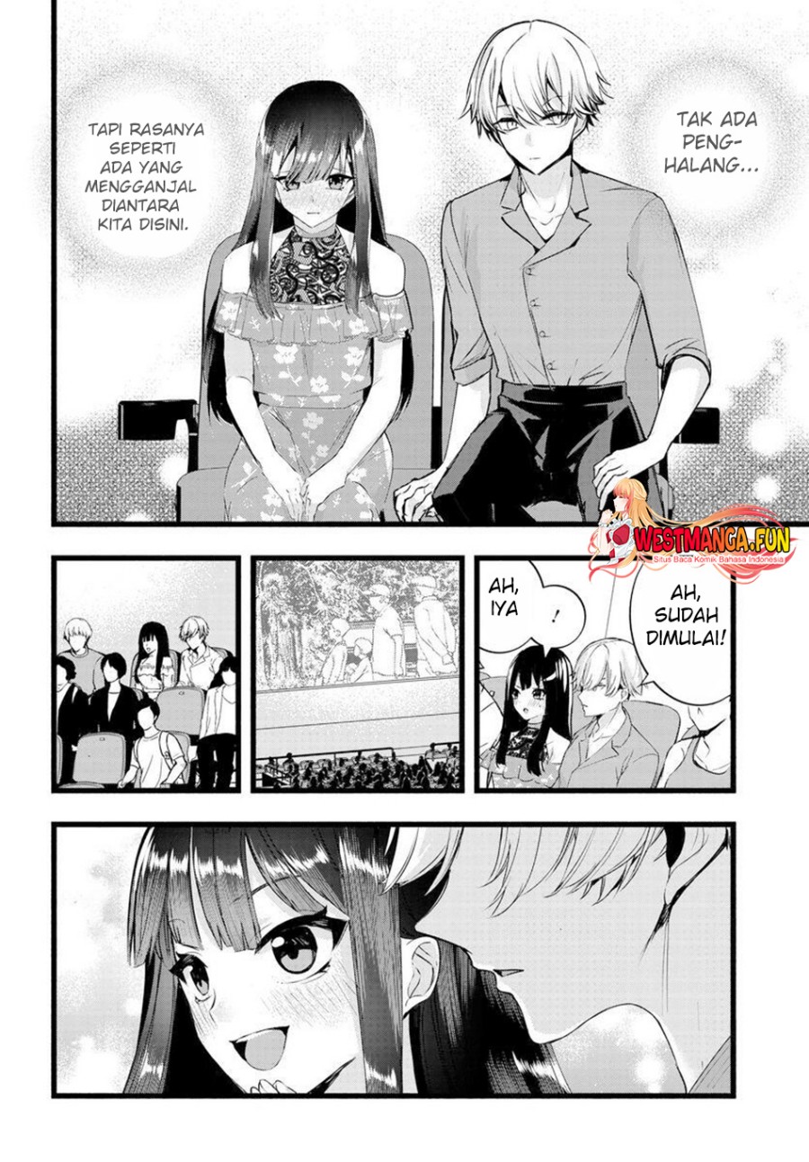 Chiteki de Cool na Kouhai Bijo, Ore no Kai Neko ni naru Chapter 25