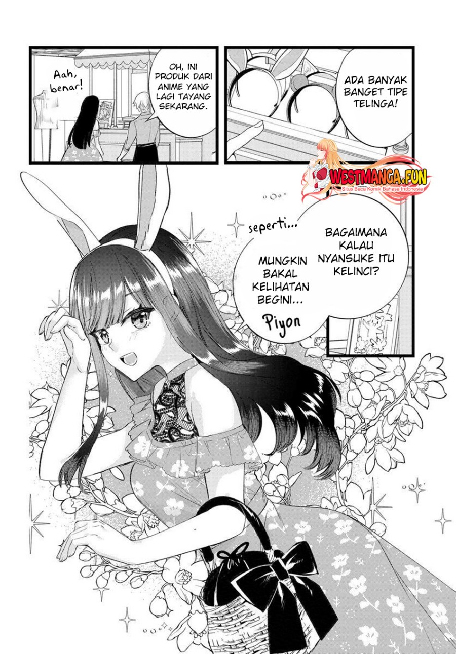 Chiteki de Cool na Kouhai Bijo, Ore no Kai Neko ni naru Chapter 25