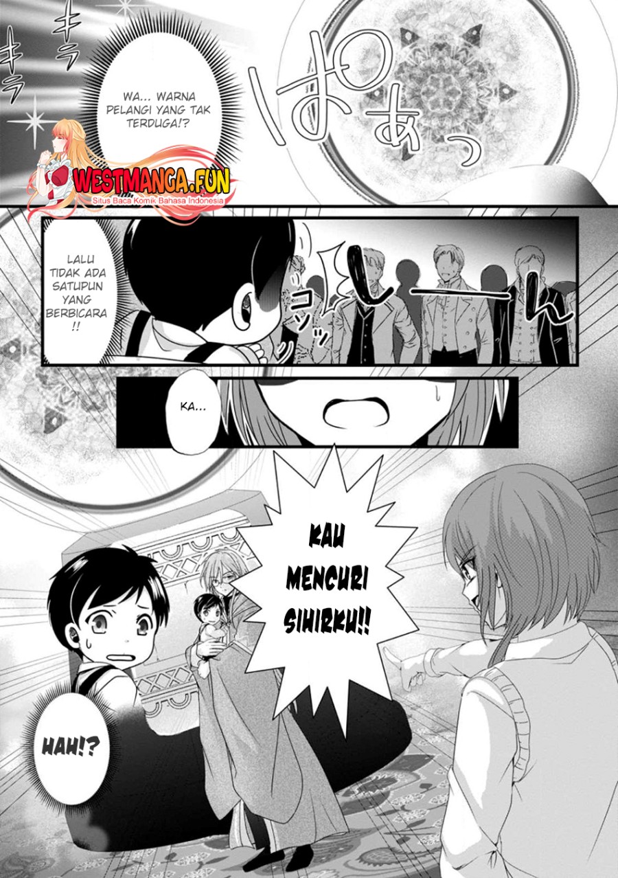 Chittai Ore no Makikomare Isekai Seikatsu