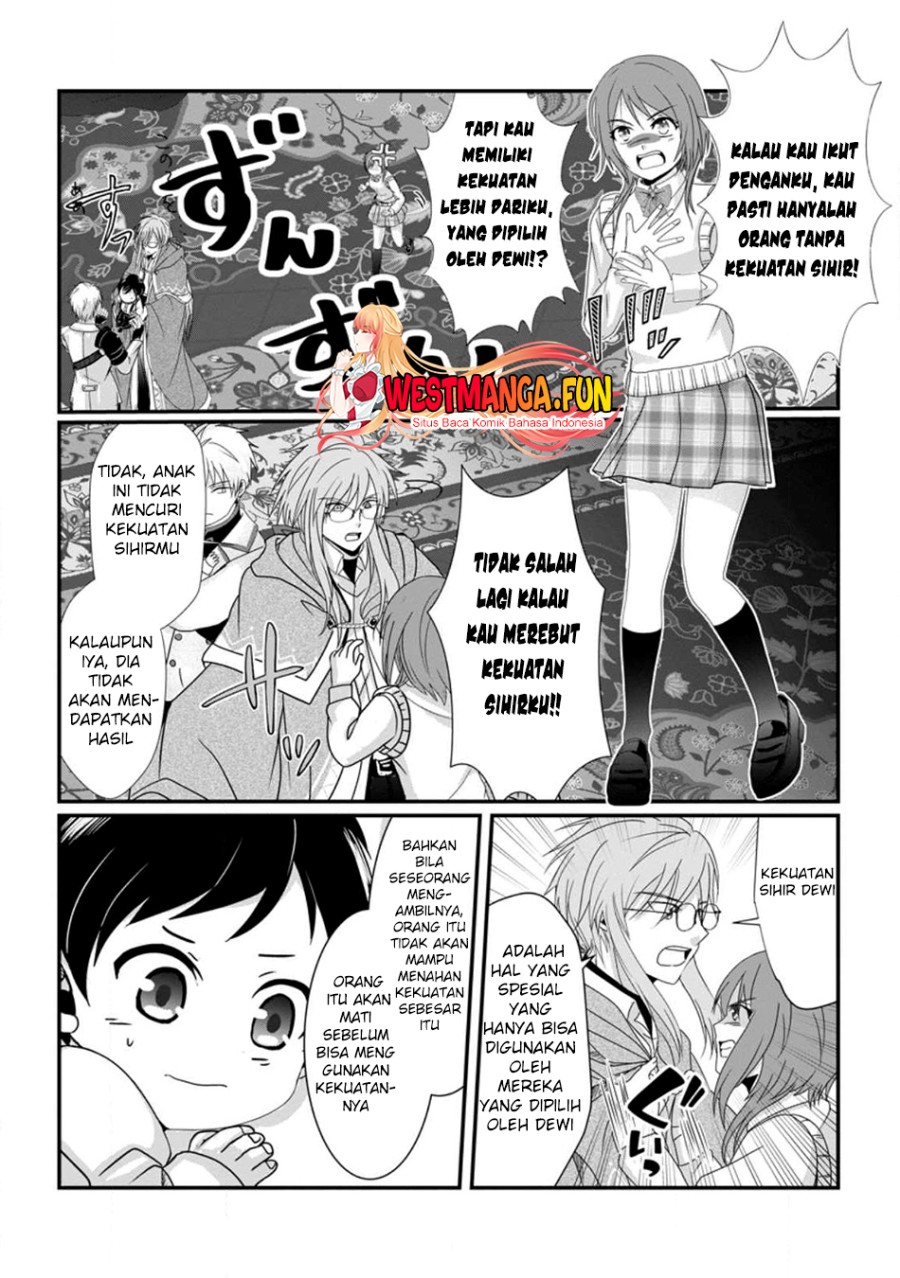 Chittai Ore no Makikomare Isekai Seikatsu