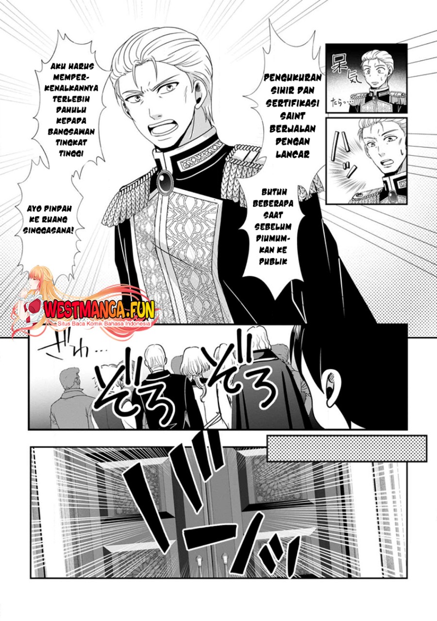 Chittai Ore no Makikomare Isekai Seikatsu