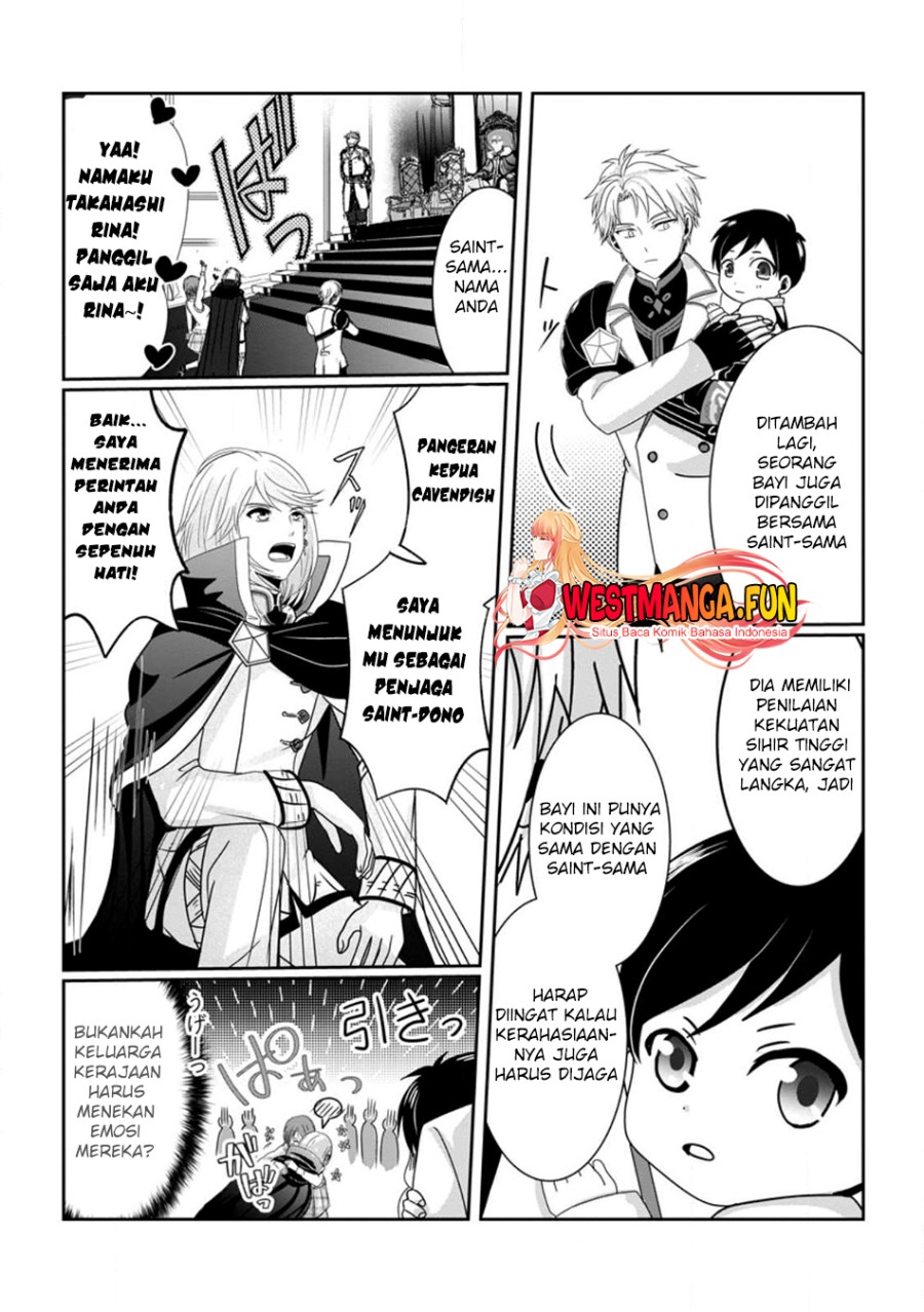 Chittai Ore no Makikomare Isekai Seikatsu
