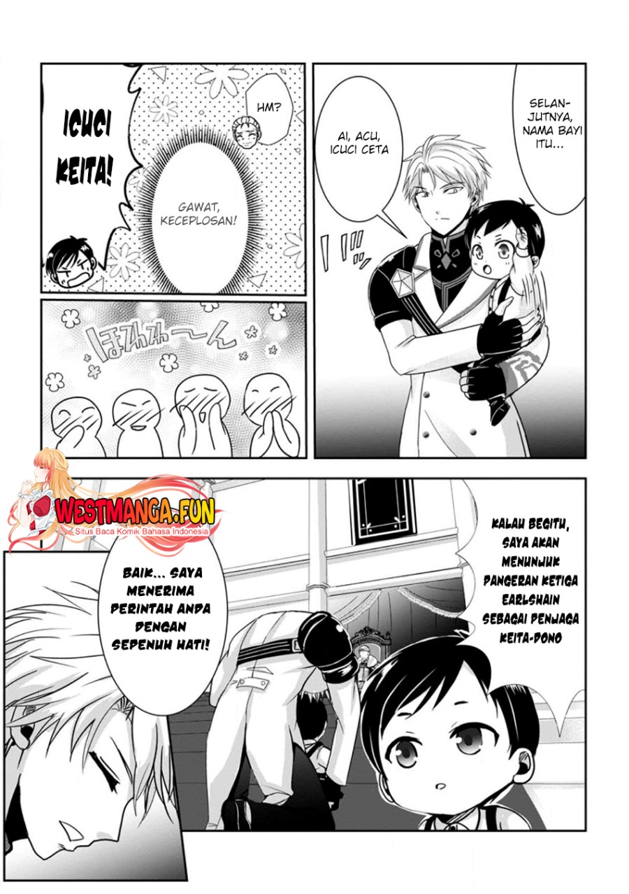 Chittai Ore no Makikomare Isekai Seikatsu