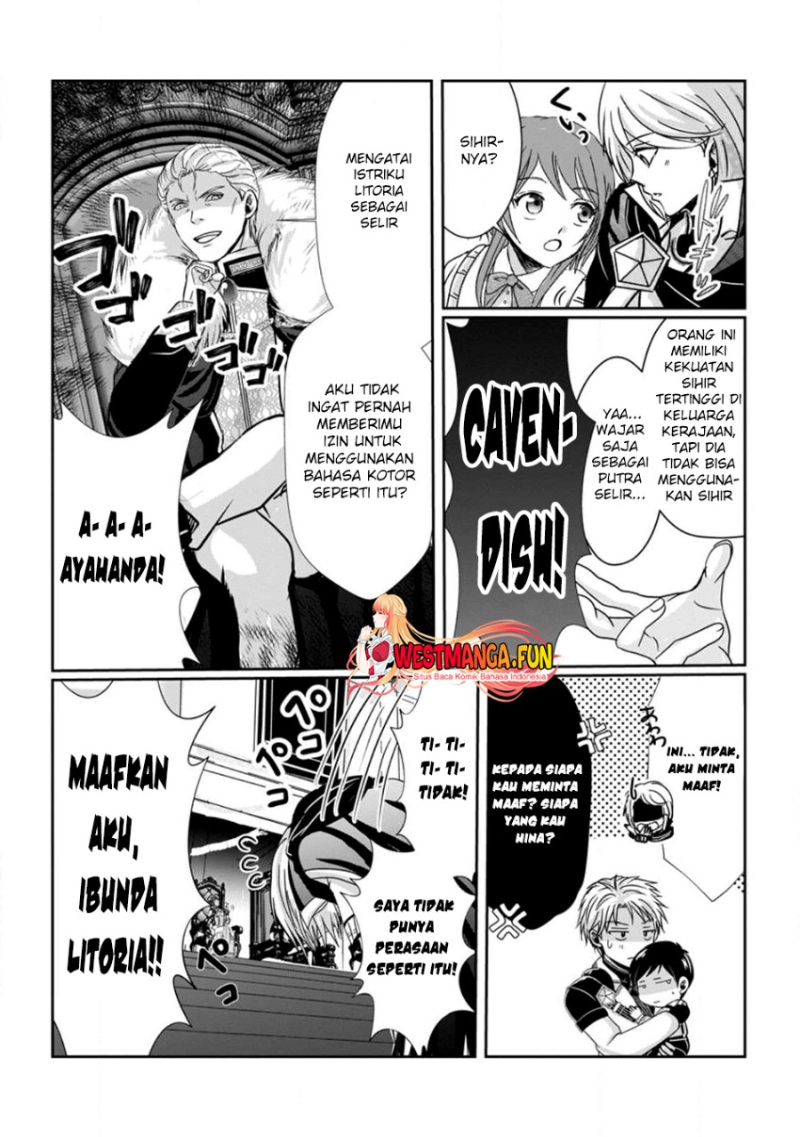 Chittai Ore no Makikomare Isekai Seikatsu