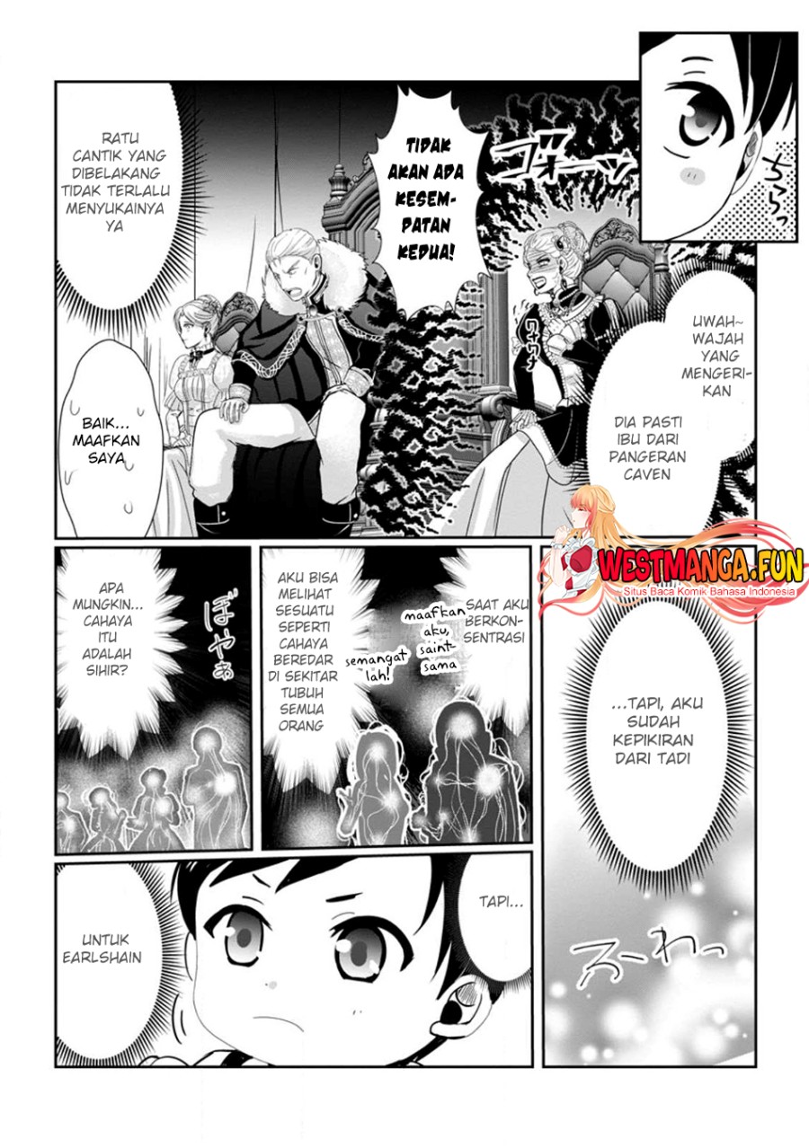 Chittai Ore no Makikomare Isekai Seikatsu