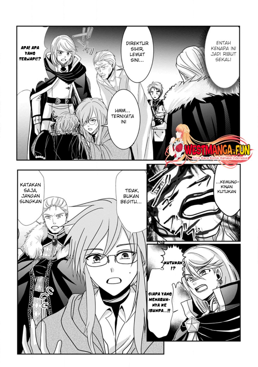 Chittai Ore no Makikomare Isekai Seikatsu