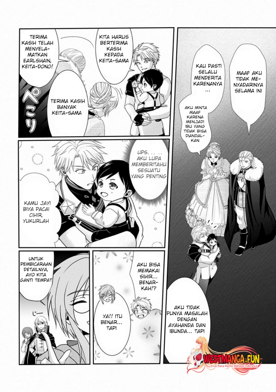 Chittai Ore no Makikomare Isekai Seikatsu